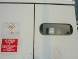 img0011.jpg