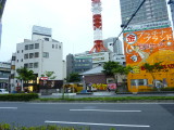 img0080.jpg