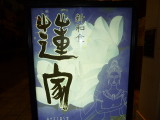 img0005.jpg