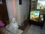 img0006.jpg