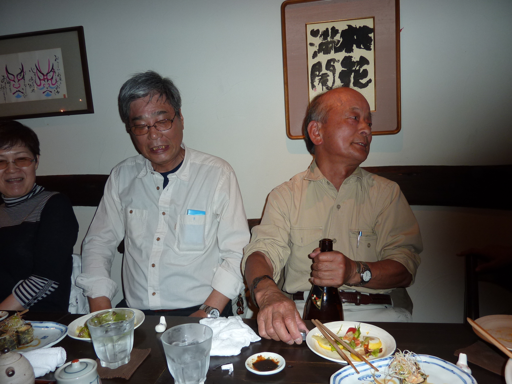 P1040053.JPG