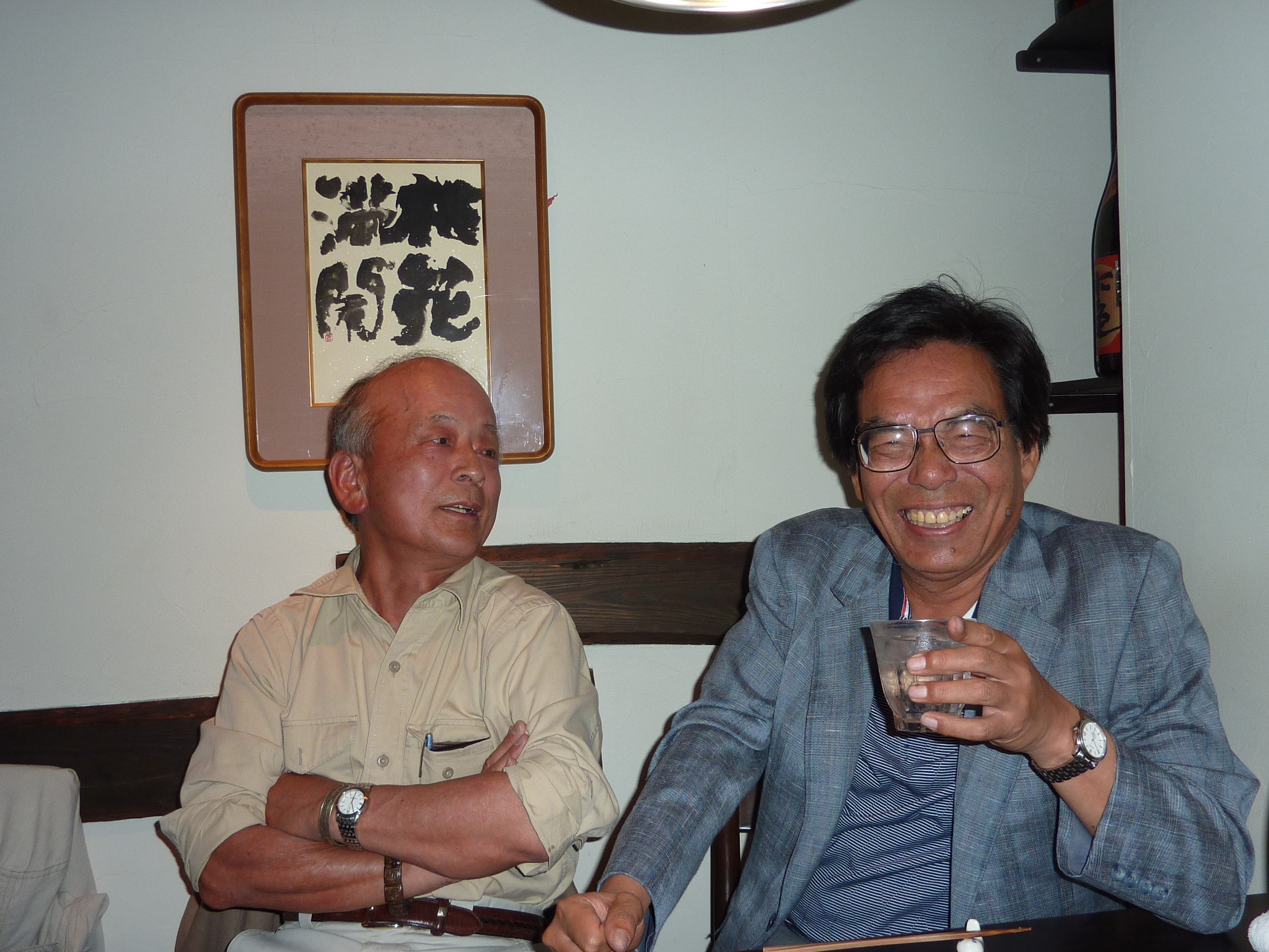P1040055.JPG
