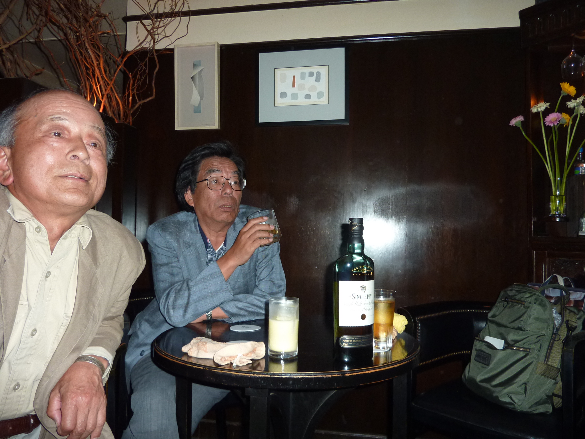 P1040062.JPG