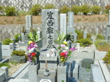 img0013.jpg