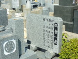 img0023.jpg