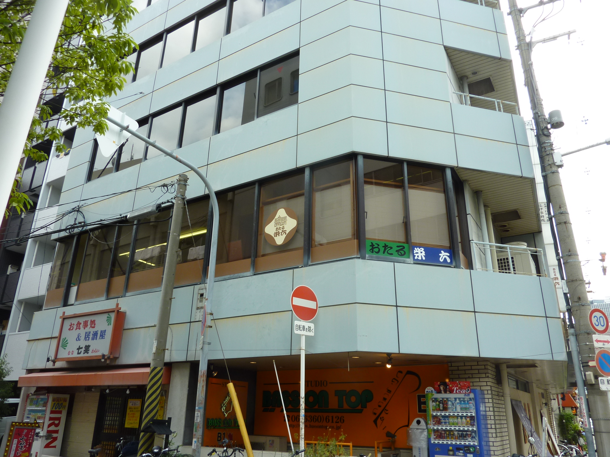 P1040226.JPG
