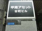 img0006.jpg