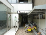 img0015.jpg