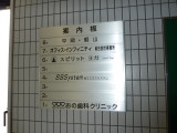 img0031.jpg