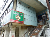 img0045.jpg