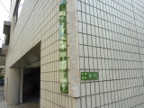 img0047.jpg
