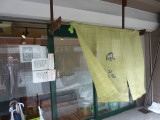 img0001.jpg