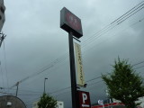 img0018.jpg