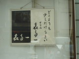 img0002.jpg