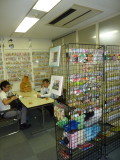 img0058.jpg