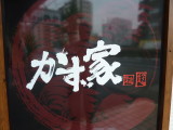 img0000.jpg
