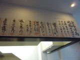 img0005.jpg