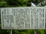img0045.jpg