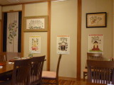 img0077.jpg