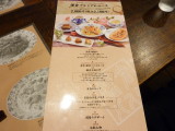 img0001.jpg