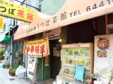 img0009.jpg