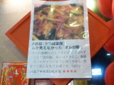 img0010.jpg