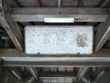 img0022.jpg
