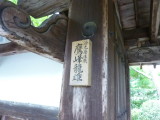 img0023.jpg