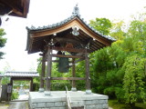 img0025.jpg