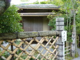 img0061.jpg