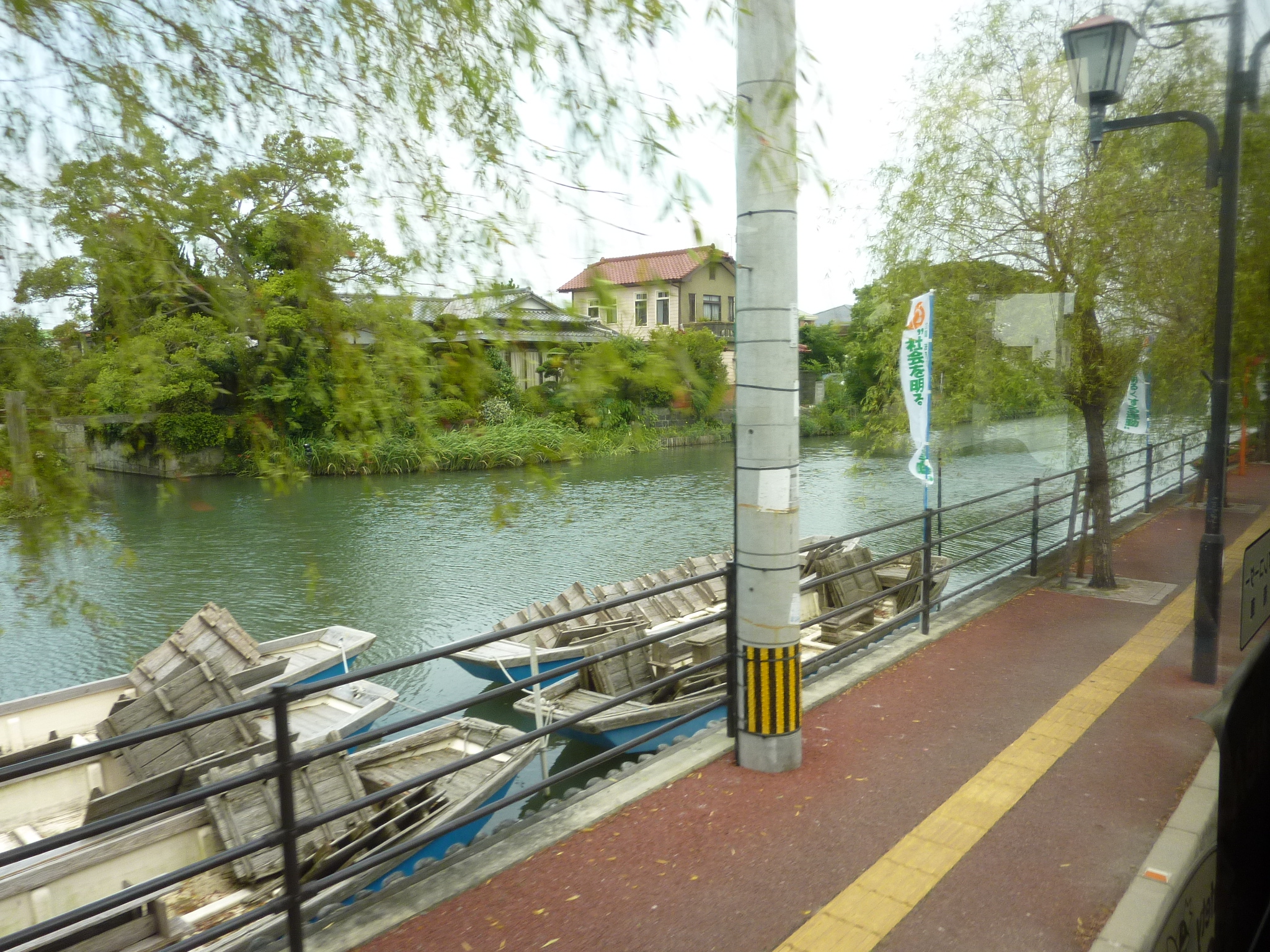 P1040740.JPG