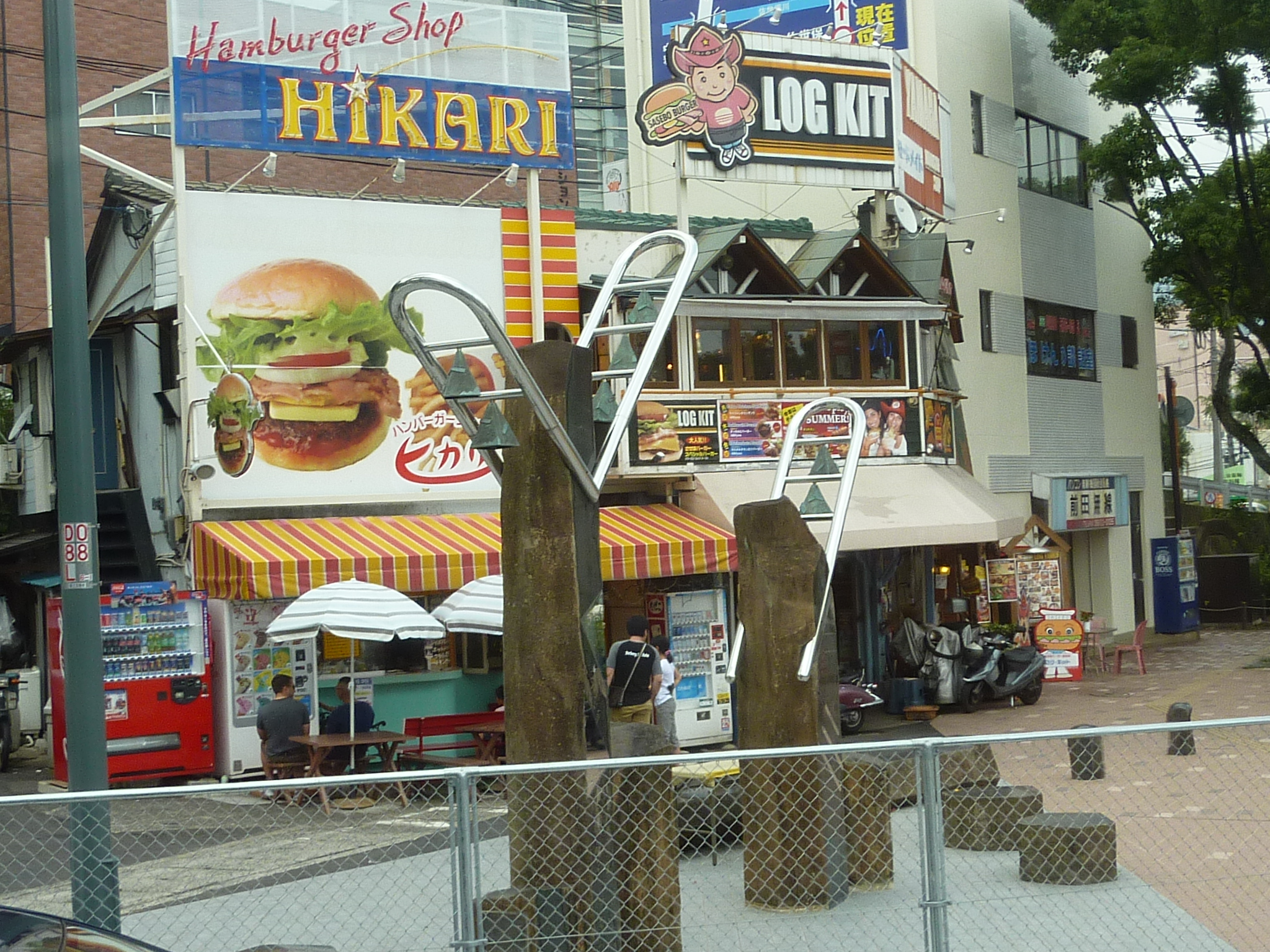 P1040869.JPG