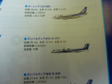 img0004.jpg