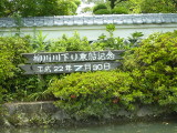 img0064.jpg