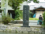 img0067.jpg