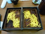 img0096.jpg