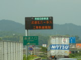 img0134.jpg