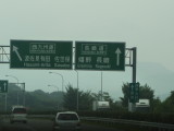 img0135.jpg