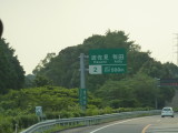 img0136.jpg