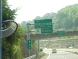 img0138.jpg