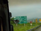 img0192.jpg