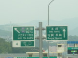 img0194.jpg