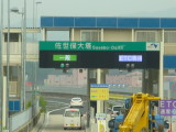img0195.jpg