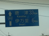 img0198.jpg