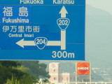 img0203.jpg