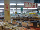 img0215.jpg