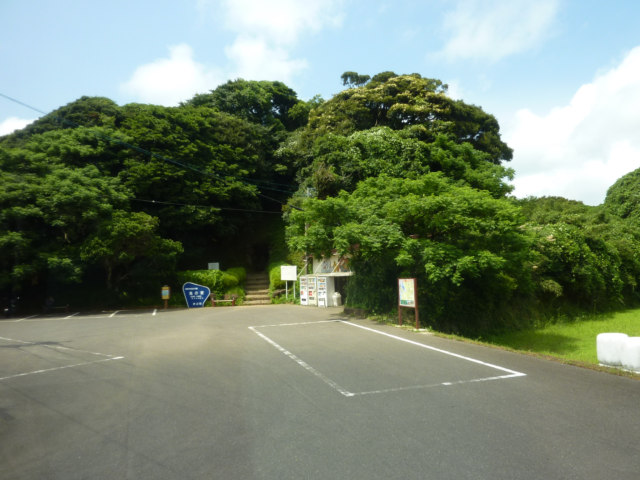 P1050117.JPG