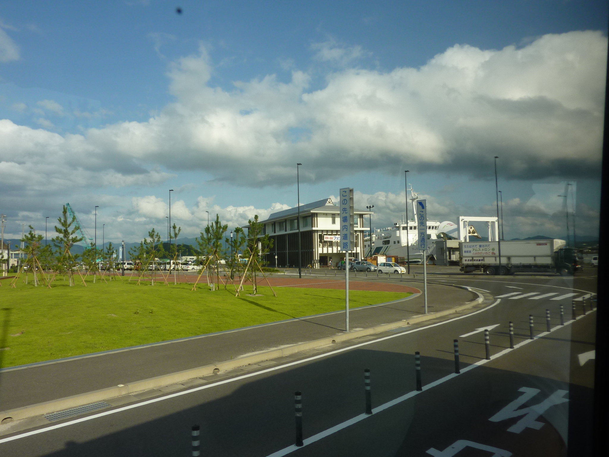 P1050142.JPG