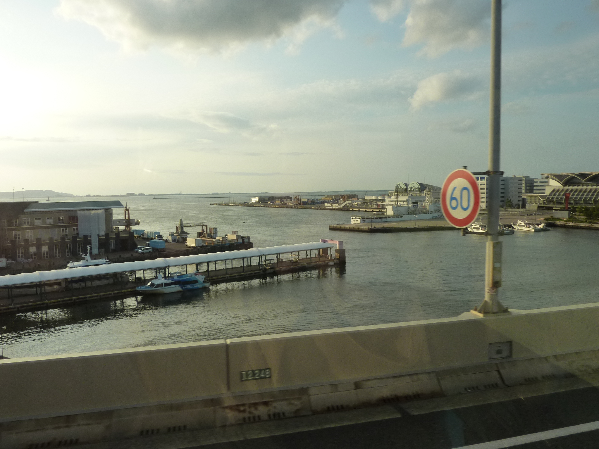 P1050177.JPG