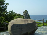 img0133.jpg
